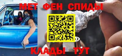 ГАЛЛЮЦИНОГЕННЫЕ ГРИБЫ Кумертау