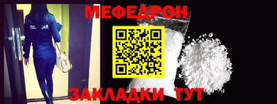 гашиш Кулебаки