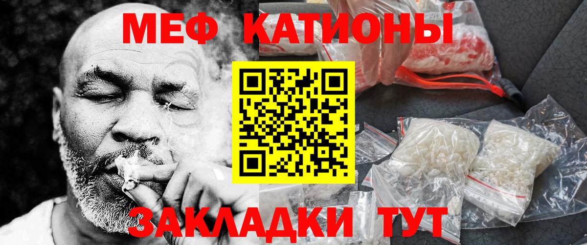 ГАШИШ  Вход с VPN  ЭКСТАЗИ  Евпатория  Меф   COCAIN  МАРИХУАНА  A-PVP СК  